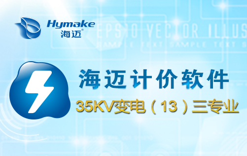 郑州财税金融职业学院_2008年财税收入151号